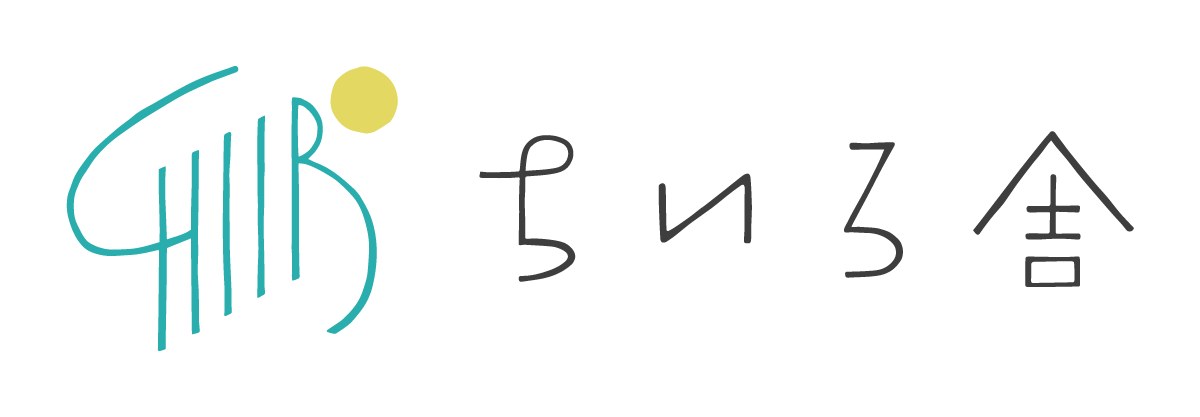 ちいろ舎